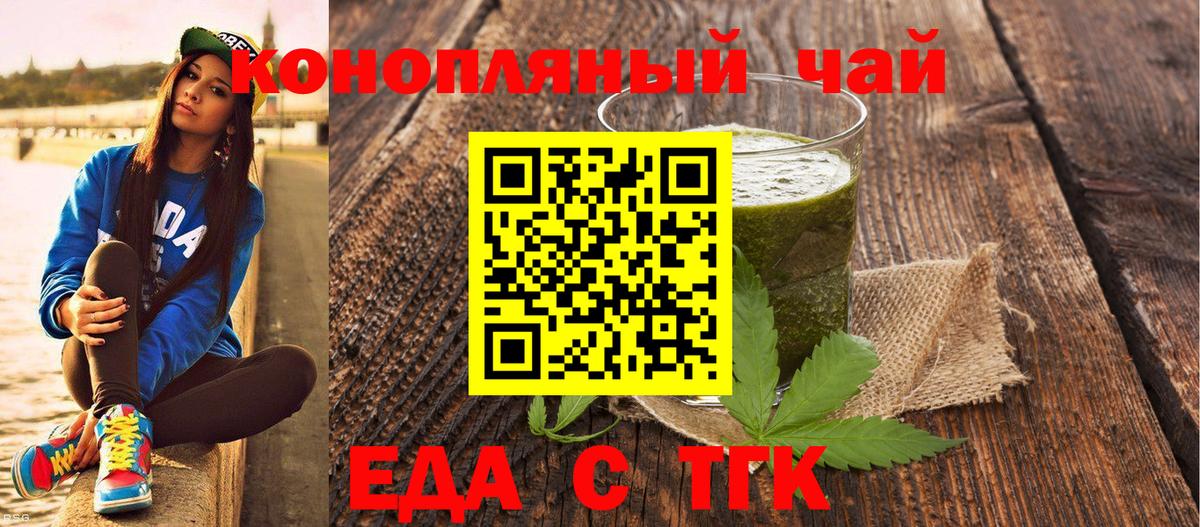 Кетамин Алейск