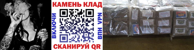 Гашиш VHQ  MEGA ONION  Алейск  где найти наркотики 