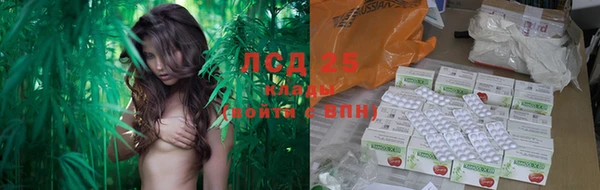 хмурый Усолье-Сибирское