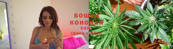 каннабис Переславль-Залесский