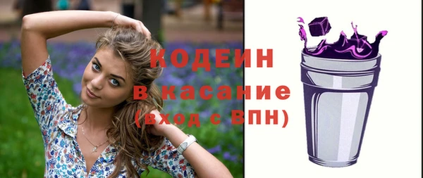 каннабис Переславль-Залесский