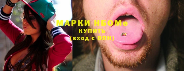 каннабис Переславль-Залесский