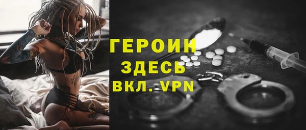 каннабис Переславль-Залесский