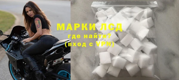 меф VHQ Усинск