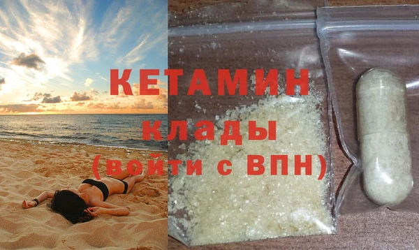винт Пересвет