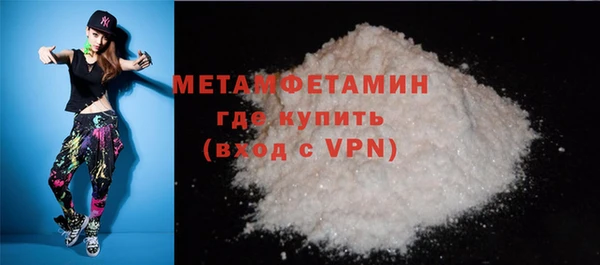 хмурый Усолье-Сибирское