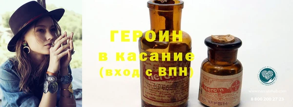 винт Пересвет