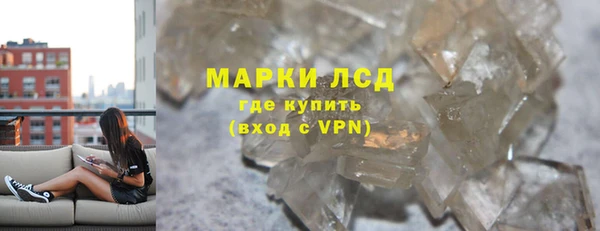 соль ск Пестово