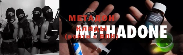 соль ск Пестово