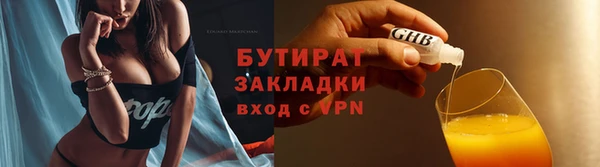 винт Пересвет