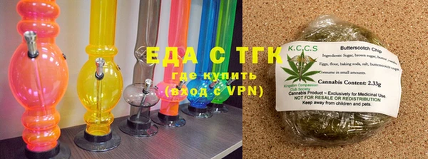 дживик Усмань