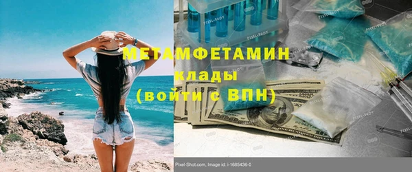 каннабис Переславль-Залесский