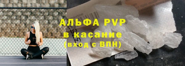 меф VHQ Усинск
