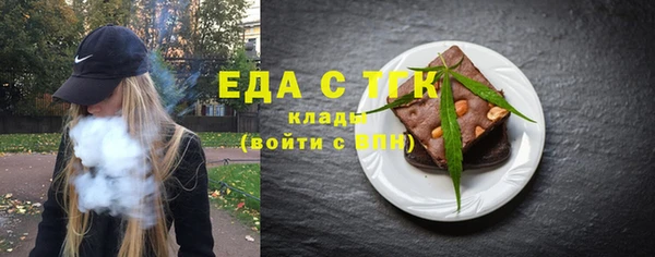каннабис Переславль-Залесский