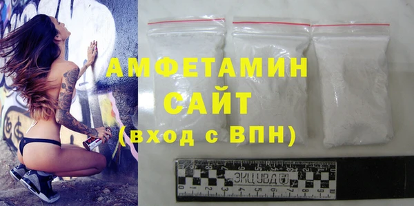 МДПВ Валуйки