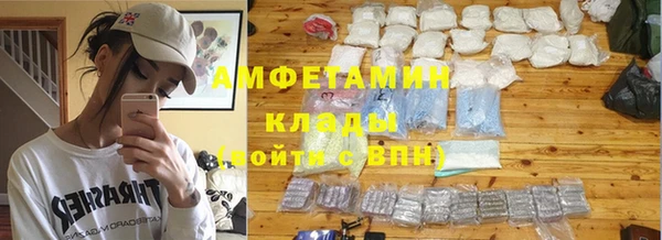 каннабис Переславль-Залесский