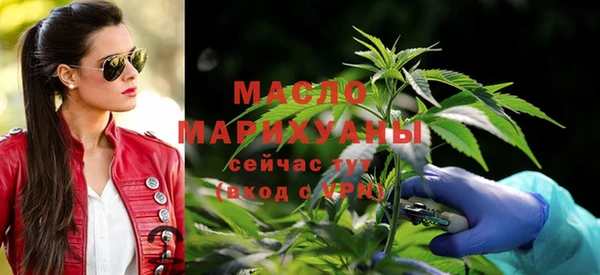 герыч Бутурлиновка