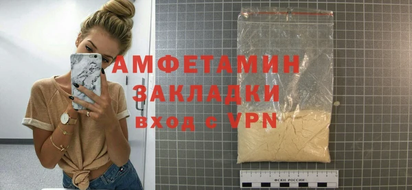 каннабис Переславль-Залесский