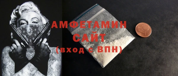 каннабис Переславль-Залесский