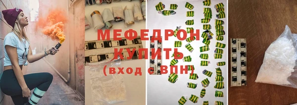 винт Пересвет