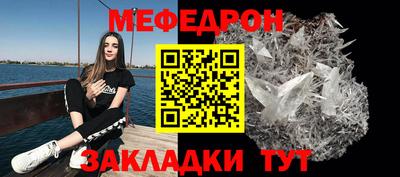 СК Азнакаево