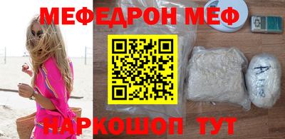 хмурый Абакан