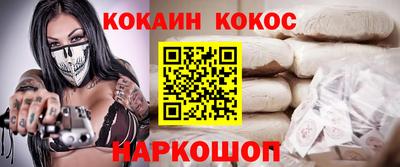 хмурый Абакан