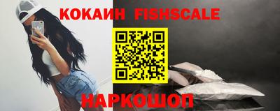 хмурый Абакан