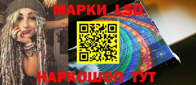 бутират Азнакаево