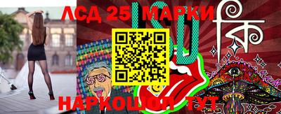 бутират Азнакаево