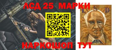 амф Абакан