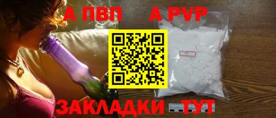 хмурый Абакан