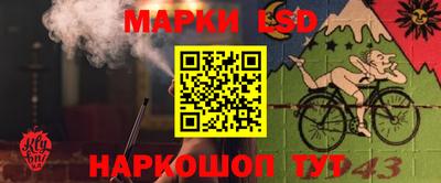 синтетический гашиш Абакан