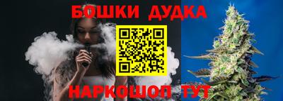 герыч Волжский