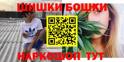 герыч Волжский