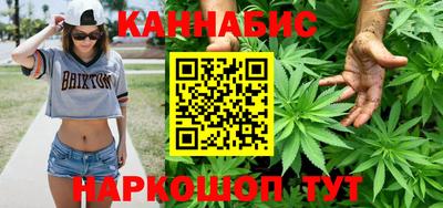 герыч Волжский