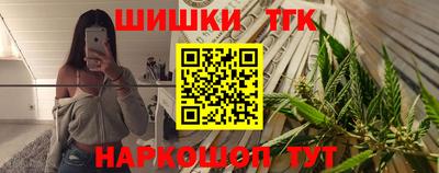jwh Волгодонск