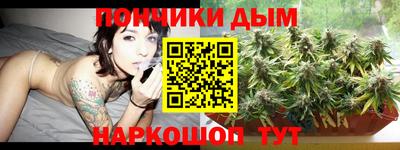 jwh Волгодонск