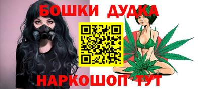 герыч Волжский