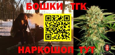 jwh Волгодонск