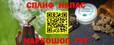 jwh Волгодонск