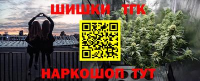 СК Азнакаево