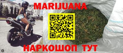 герыч Волжский