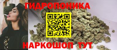 герыч Волжский