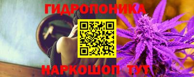 герыч Волжский