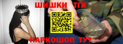 jwh Волгодонск