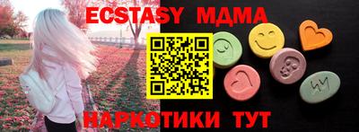 хмурый Абакан