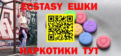 jwh Волгодонск