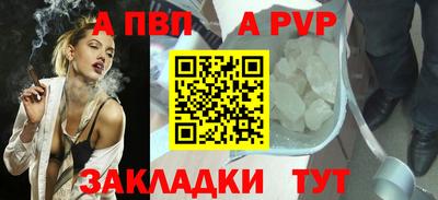 хмурый Абакан