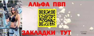 МДМА Гай